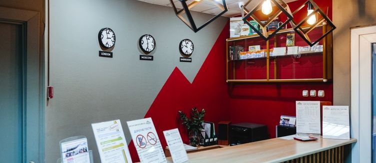 Фото отеля FUN&SUN SKI Отлично Шерегеш