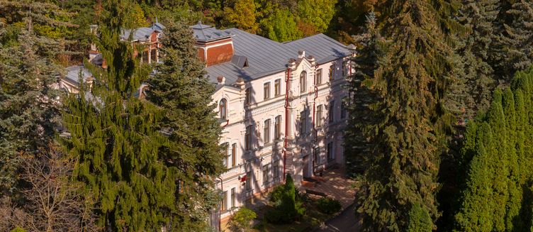 Фото отеля Санаторий им. С.М. Кирова