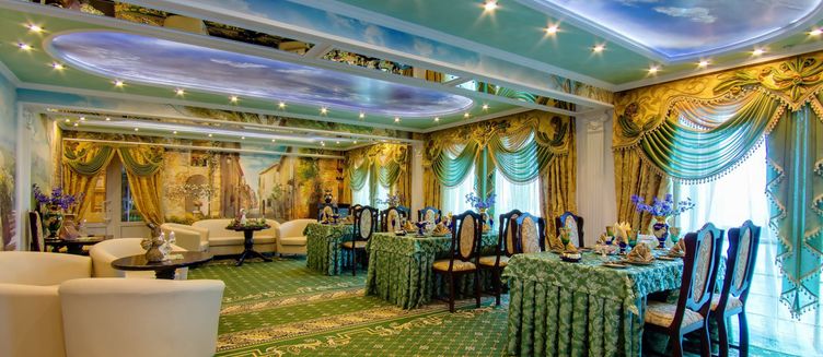 Фото отеля Пятигорский Нарзан