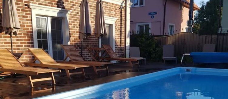 Фото отеля Villa History