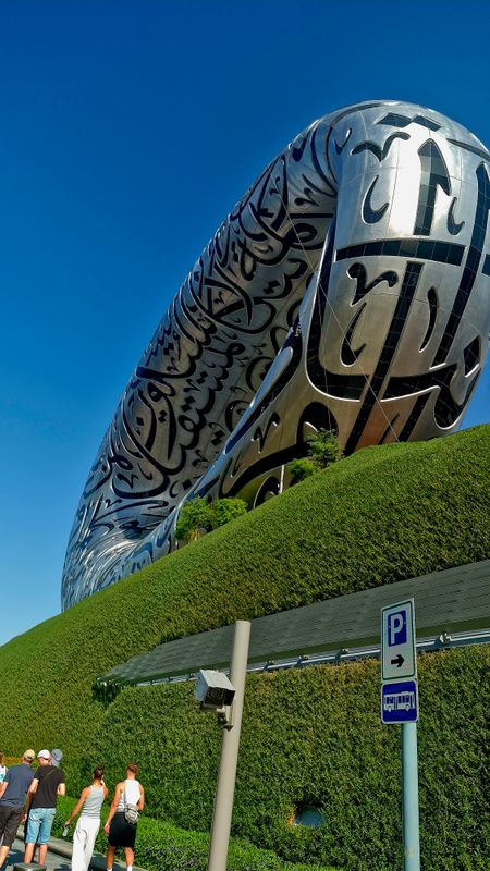Pullman Resort Al Marjan Island фото 46