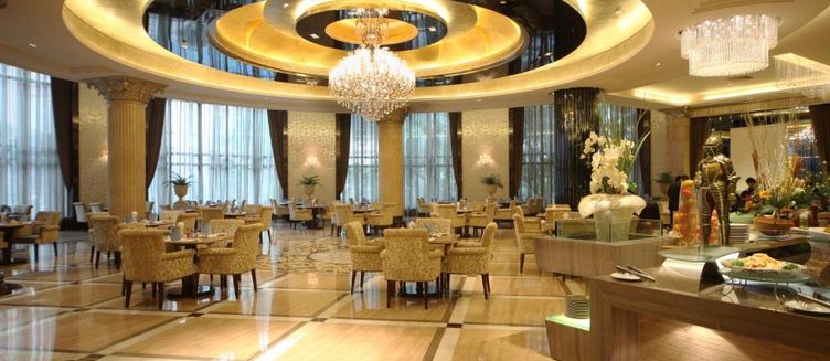 Фото отеля Chateau Star River Pudong Shanghai