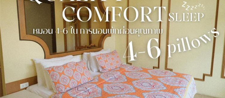 Фото отеля The Pineapple