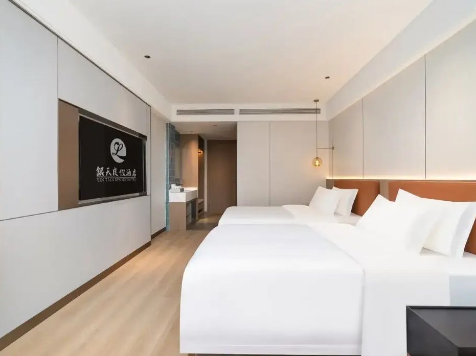 Yintian Resort фото 2