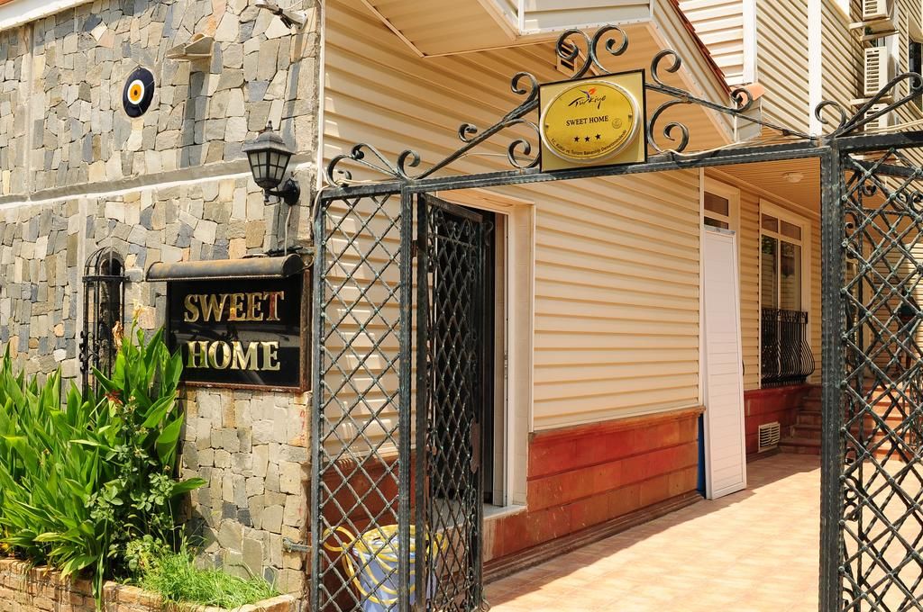 Sweet Home Boutique фото 5