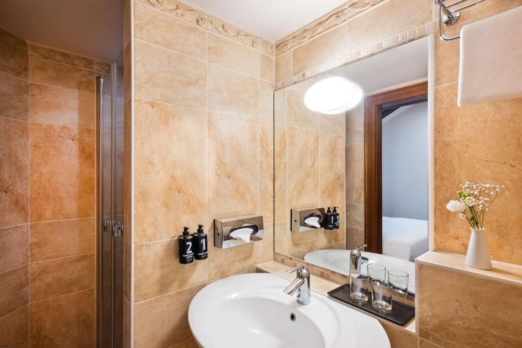Lindner Hotel Prague Castle фото 38