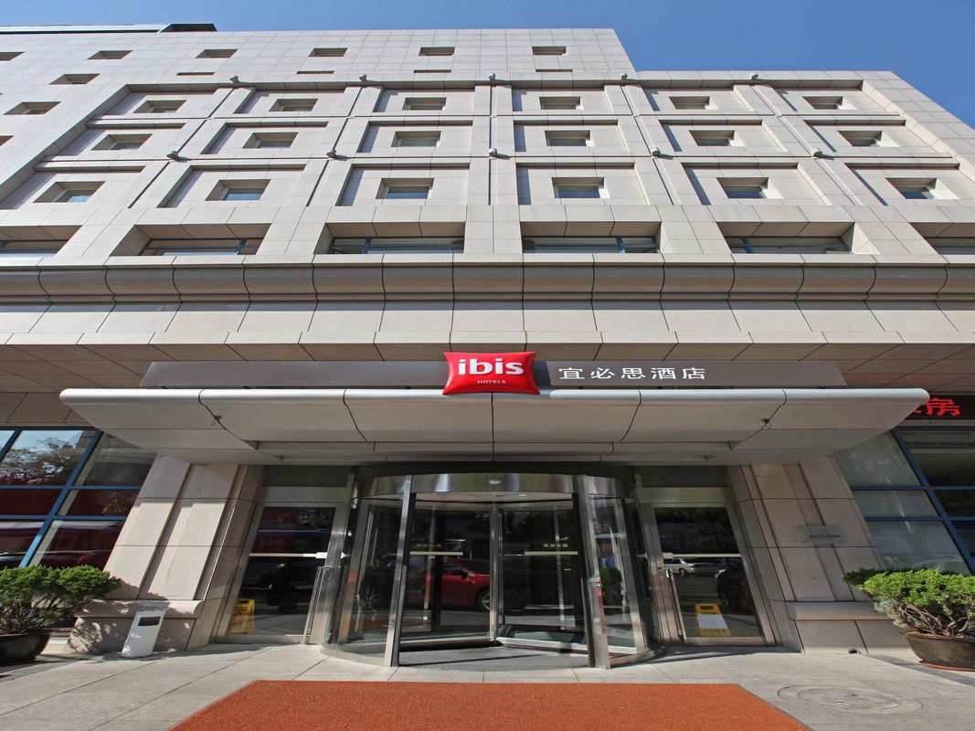 Hotel Ibis Dalian Sanba Square фото 15
