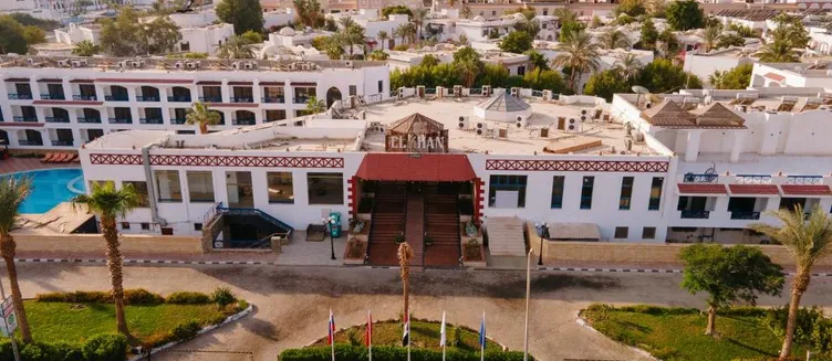 Фото отеля El Khan Sharm Hotel