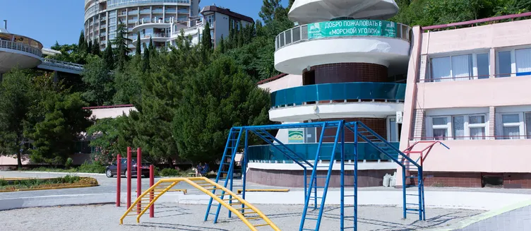 Фото отеля Ателика Морской уголок