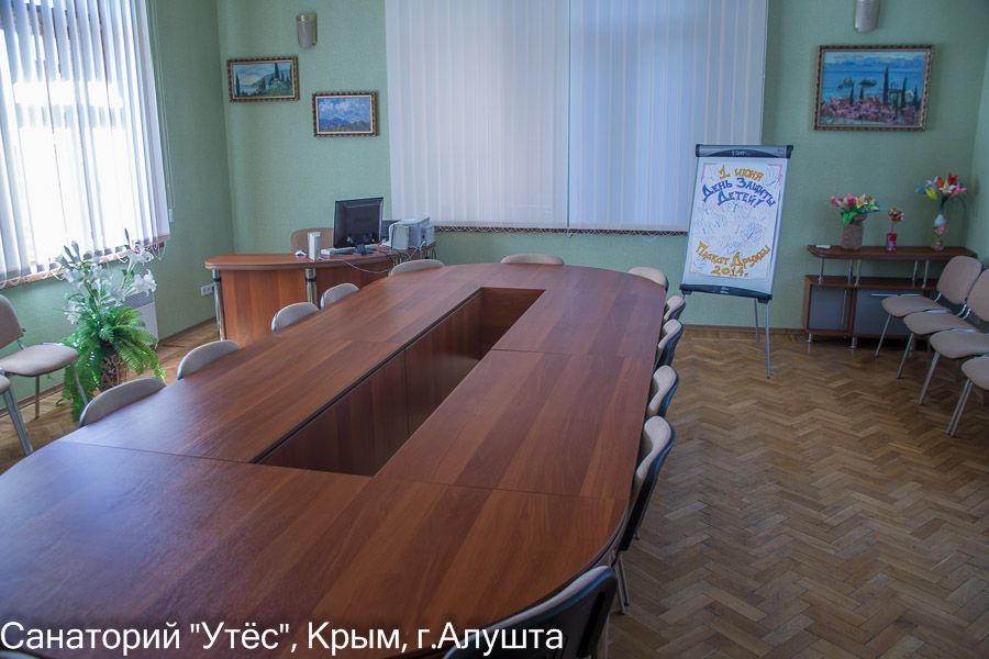 Санаторий «Утес» фото 80