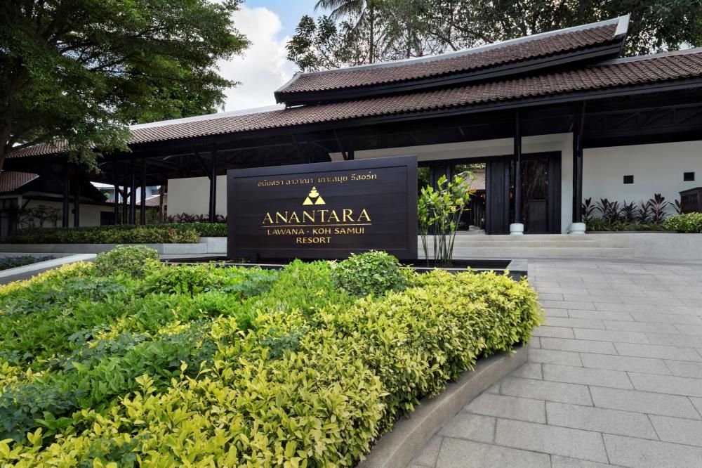 Anantara Lawana Koh Samui Resort фото 34