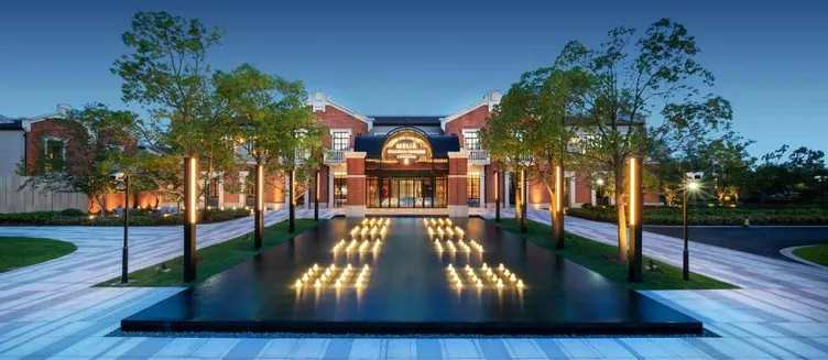 Фото отеля Melia Shanghai Parkside
