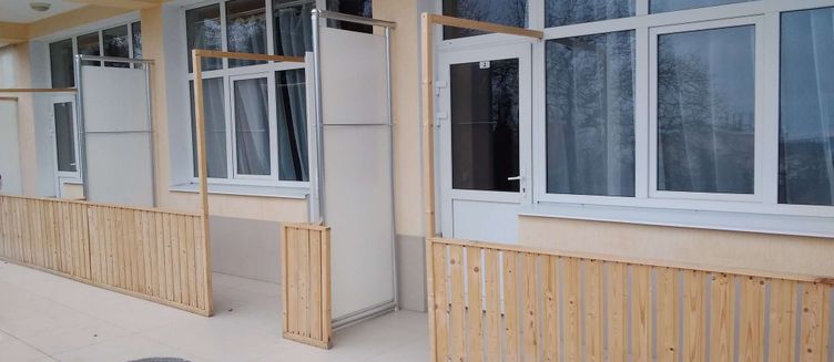 Фото отеля Вилла Отрадное