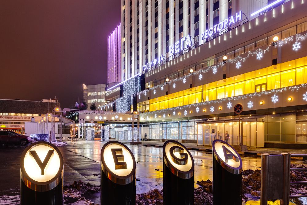 Гостиница Вега Измайлово фото 53