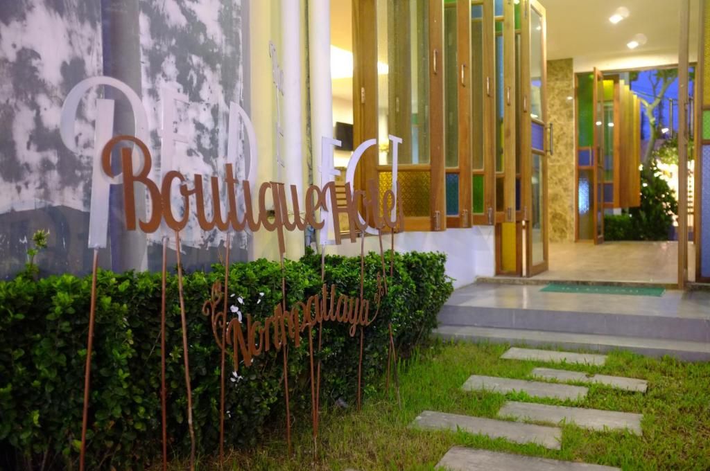 The Perfect North Pattaya Hotel фото 22