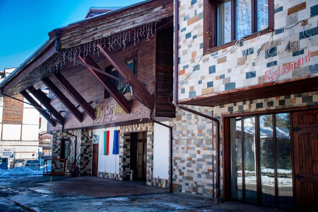 Hotel Orphey фото 22