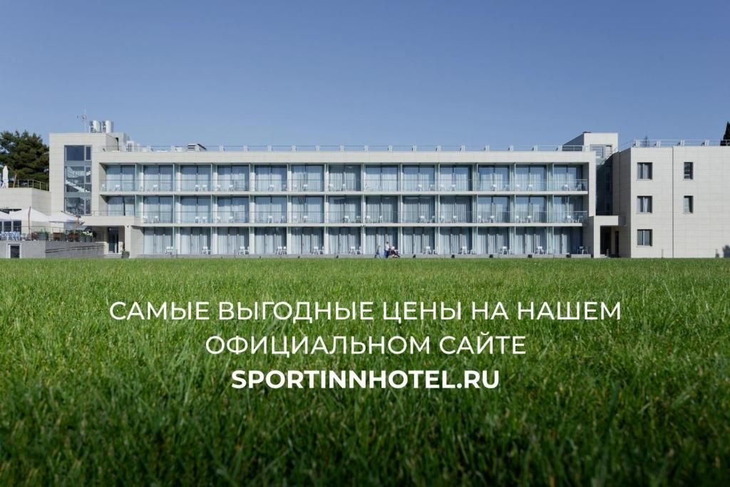 Спорт Инн фото 69