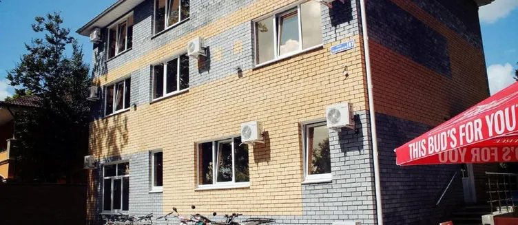 Фото отеля Роза-Хутор