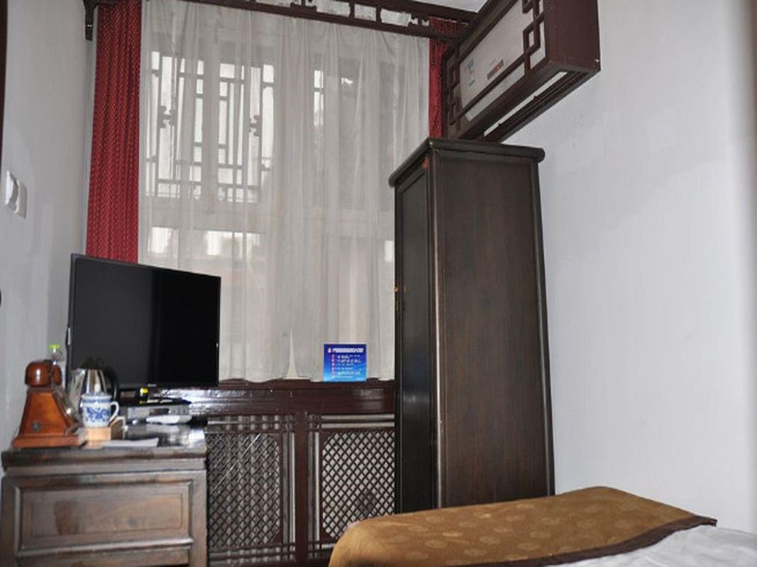 Lu Song Yuan Hotel（Nanluoguxiang） фото 26