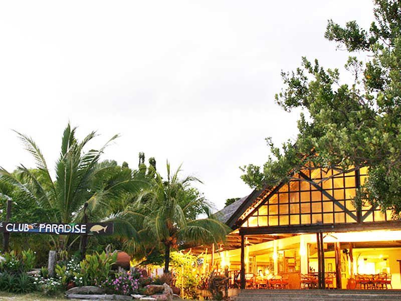 Club Paradise фото 7