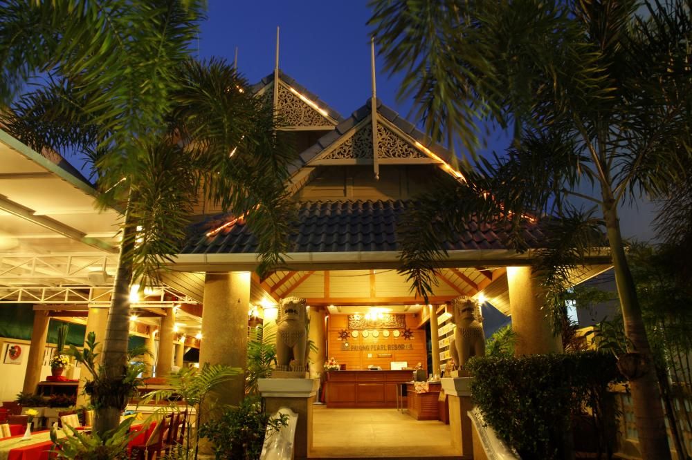 Patong Pearl Resortel фото 9