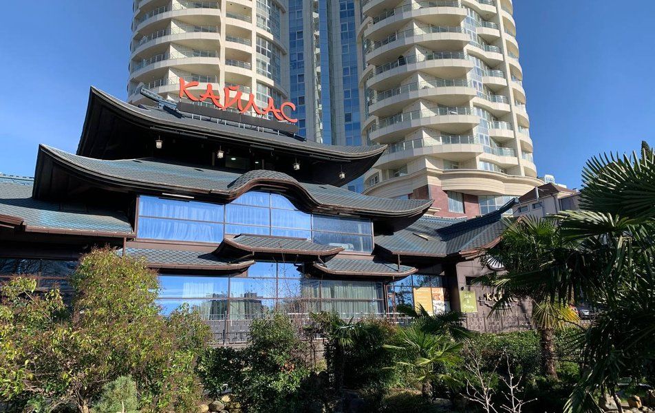 Санаторий «Kailas Park & Spa Hotel Sochi» фото 1