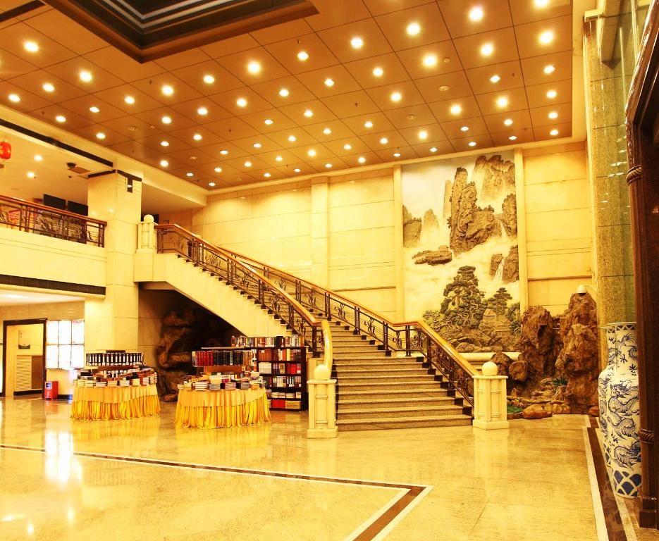 Guangzhou Sanyu Hotel фото 21