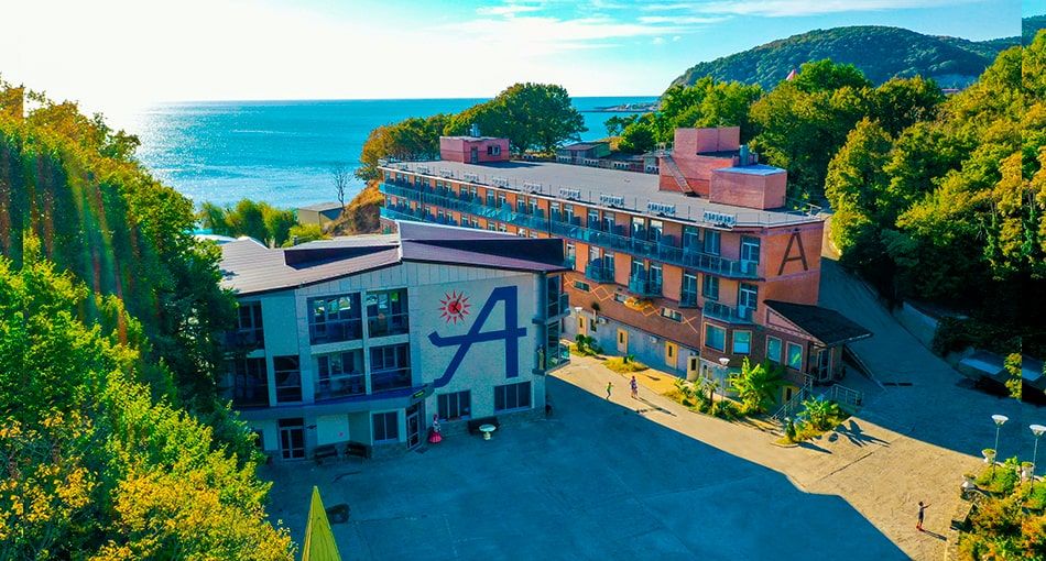 Санаторно-курортный комплекс «Санаторно-курортный комплекс «Park Hotel Argo»» фото 0