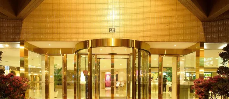 Фото отеля Jianguo Hotel Shanghai