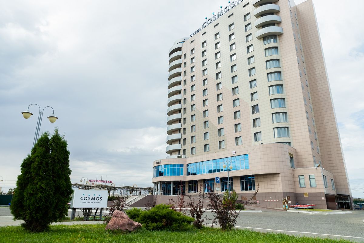 Cosmos Astrakhan фото 2