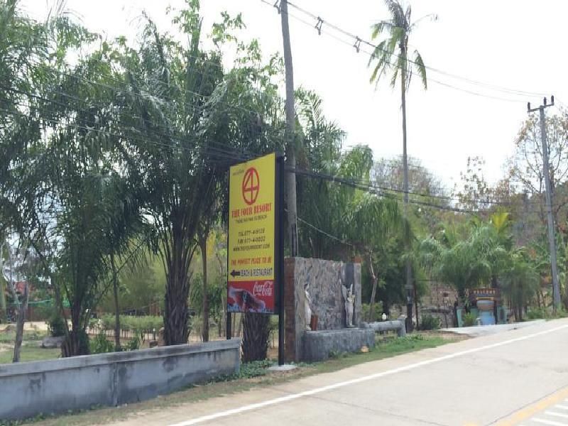 Thong Nai Pan Beach Residence фото 14