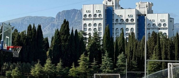 Фото отеля Крымский