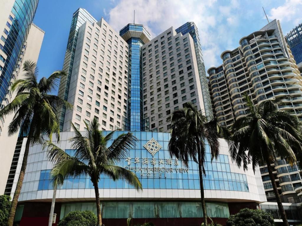 BaoHua Harbour View Hotel фото 43