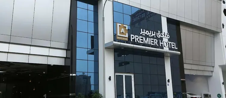 Фото отеля Atiram Premier Hotel