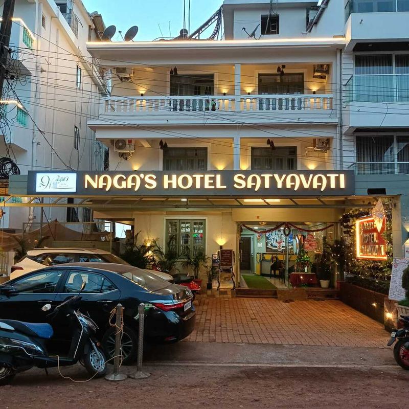 Nagas Hotel Satyavati фото 12