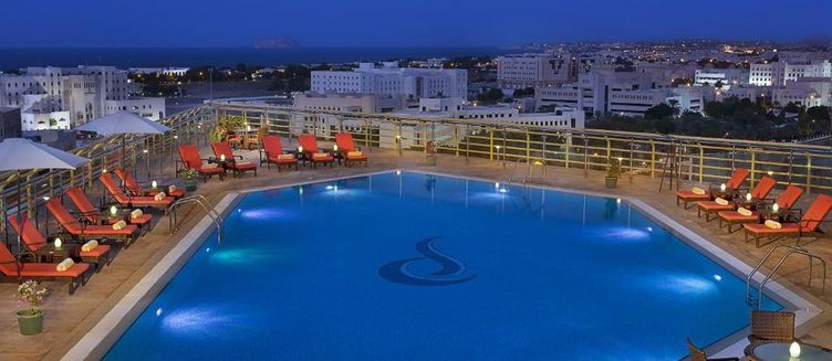 Фото отеля City Seasons Hotel Muscat