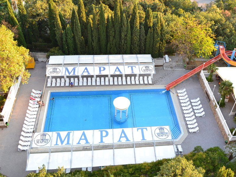 Парк-отель «Марат» фото 1