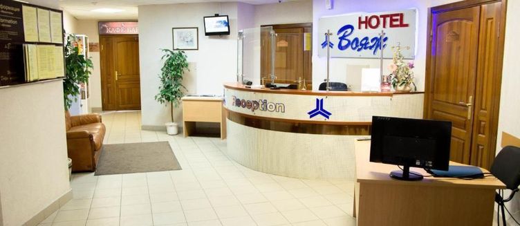 Фото отеля Вояж