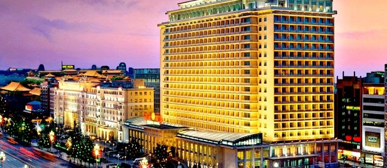 Фото отеля Beijing Hotel