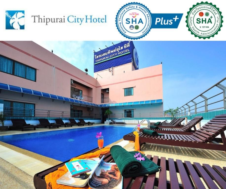 Thipurai City Hotel - SHA Plus фото 0