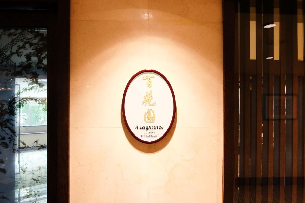 Hengshan Garden Hotel фото 13