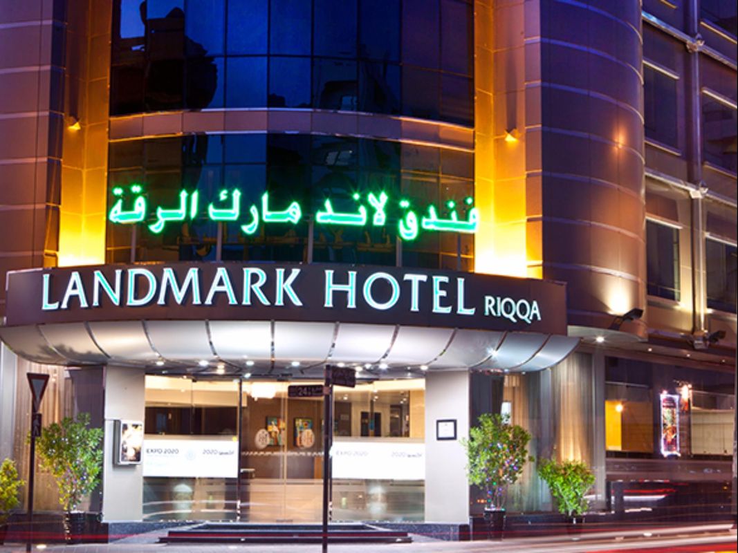 Landmark Hotel Riqqa фото 13