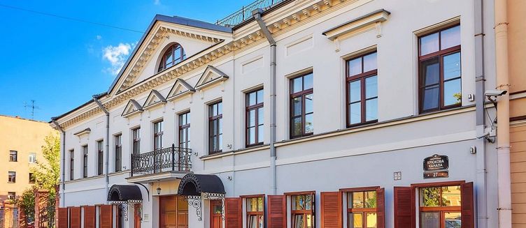 Фото отеля Александр Хаус