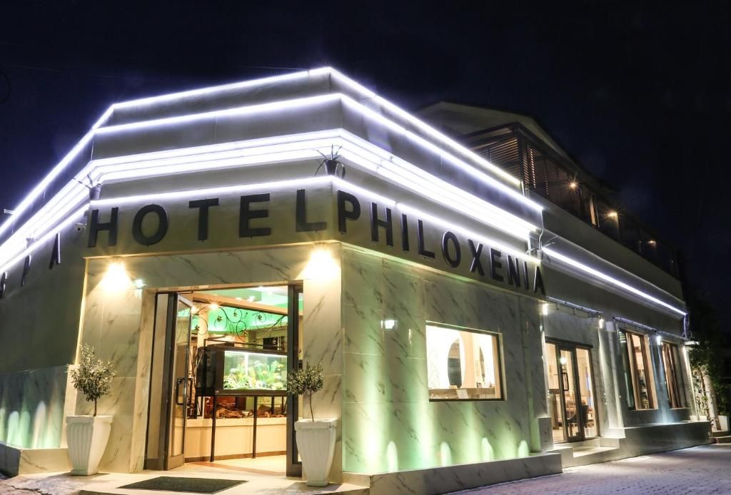 Philoxenia Spa Hotel & Villas фото 55