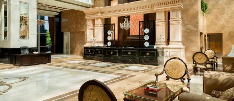 Фото отеля Rixos Almaty Hotel