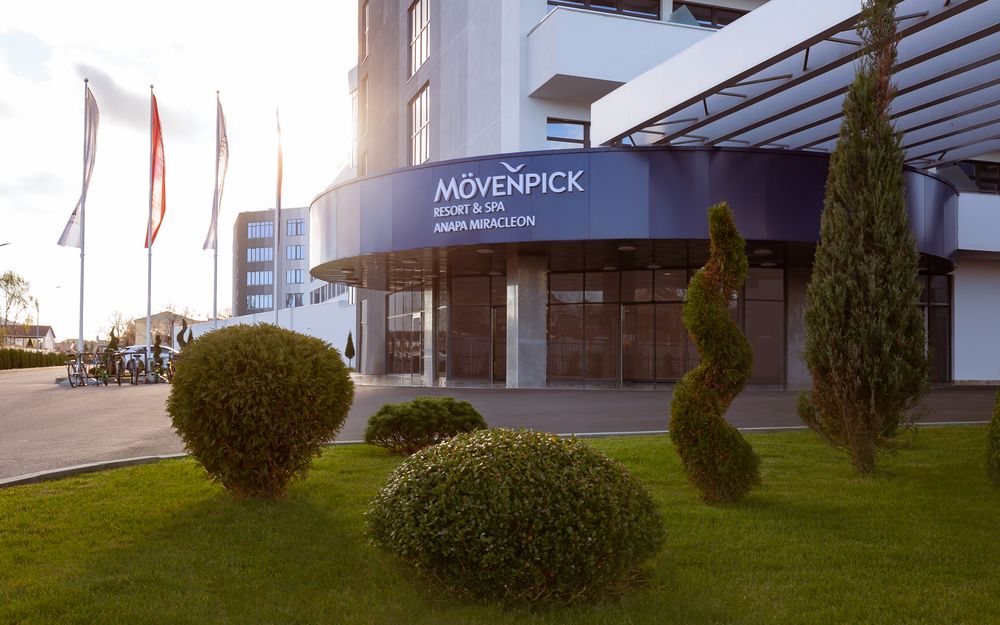 Movenpick Resort & SPA Anapa Miracleon фото 95