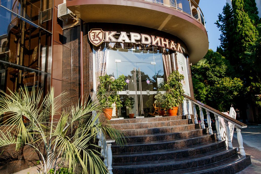 Гостиница «Кардинал» фото 64