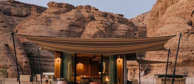 Фото отеля Our Habitas AlUla