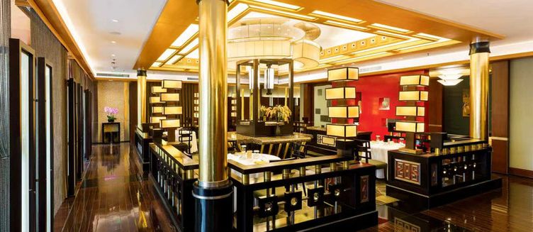 Фото отеля Hotel New Otani Changfugong