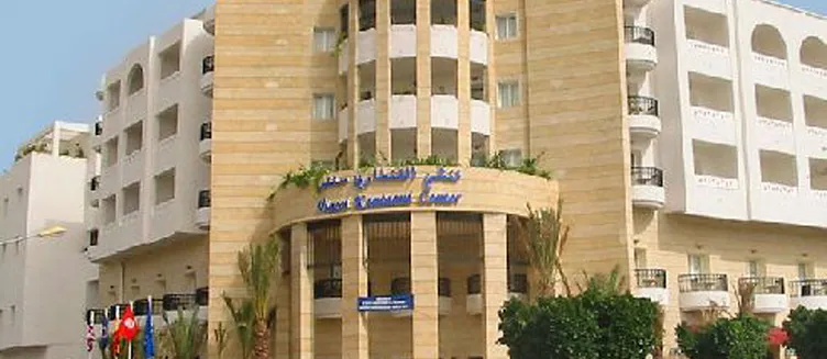 Фото отеля El Kantaoui Center